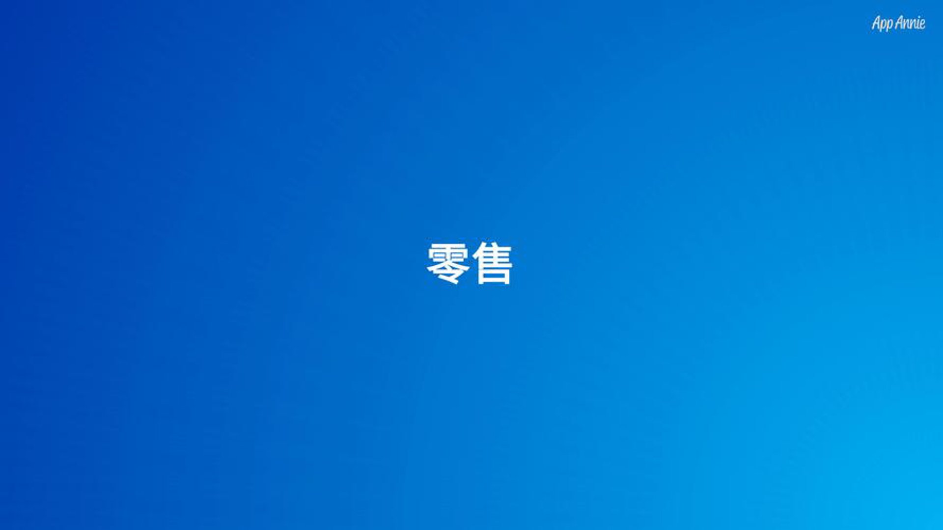 华鑫饲料