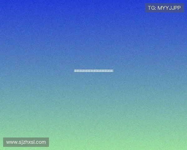 火箭连败跌至西部第五湖人意外上升至西部第三喜讯频传